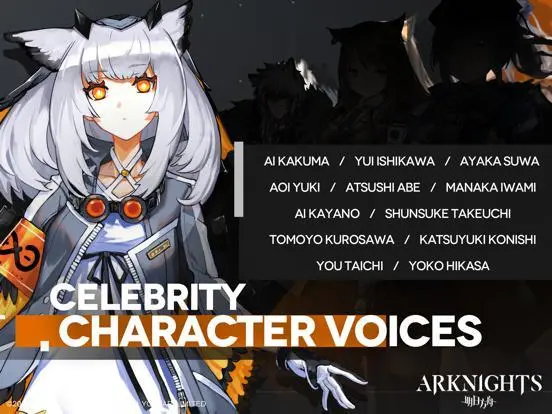 Resource Stages (Supply Operations) - Arknights screenshot