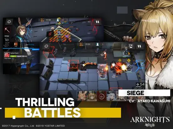 Paradox Simulations & Operator Records - Arknights screenshot