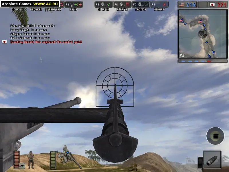 Neutralizing a Heavily Fortified Position - Battlefield 1942 screenshot