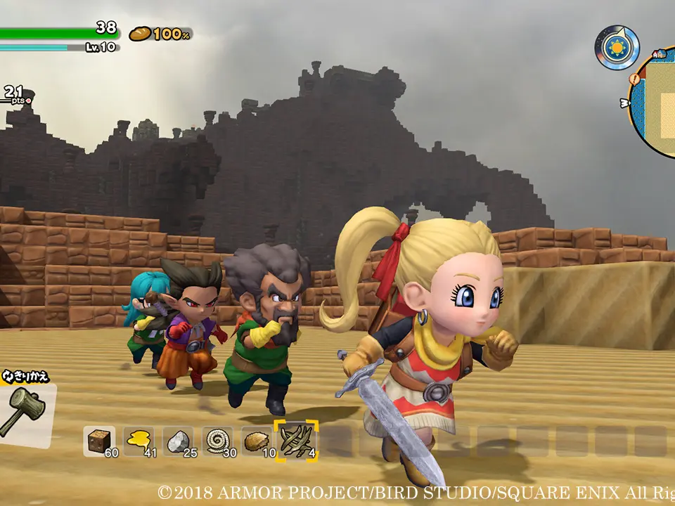 Atlas (Khrumbul-Dun Island) - Dragon Quest Builders 2 screenshot