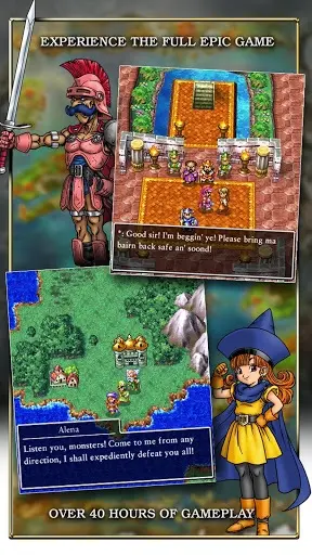 Balzack (Chapter 4) - Dragon Quest IV screenshot