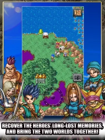The Well of Dreams - Dragon Quest VI screenshot
