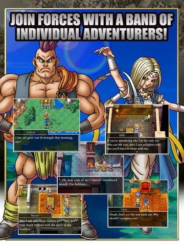 Finding the Legendary Equipment - Dragon Quest VI screenshot