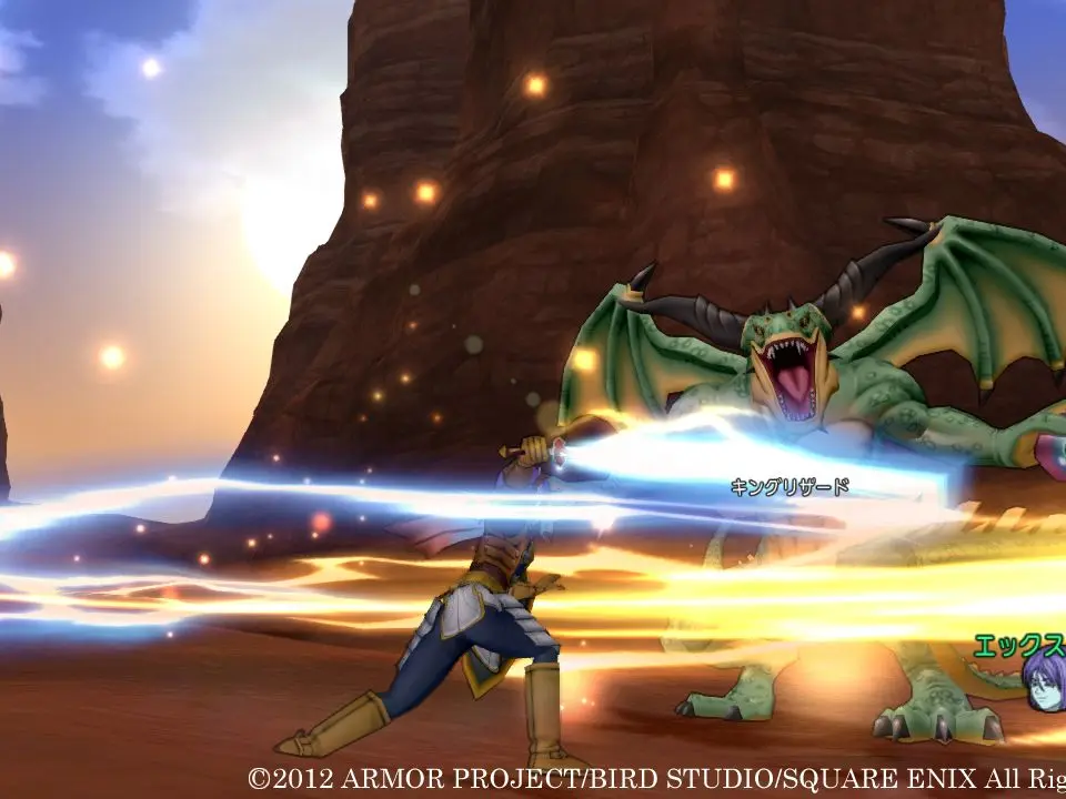 Archdemon Hargon - Dragon Quest X screenshot