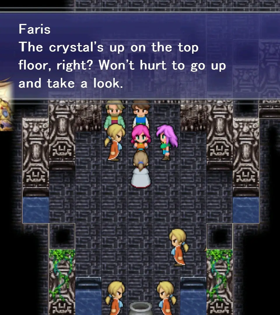Consumable Items - Final Fantasy V screenshot