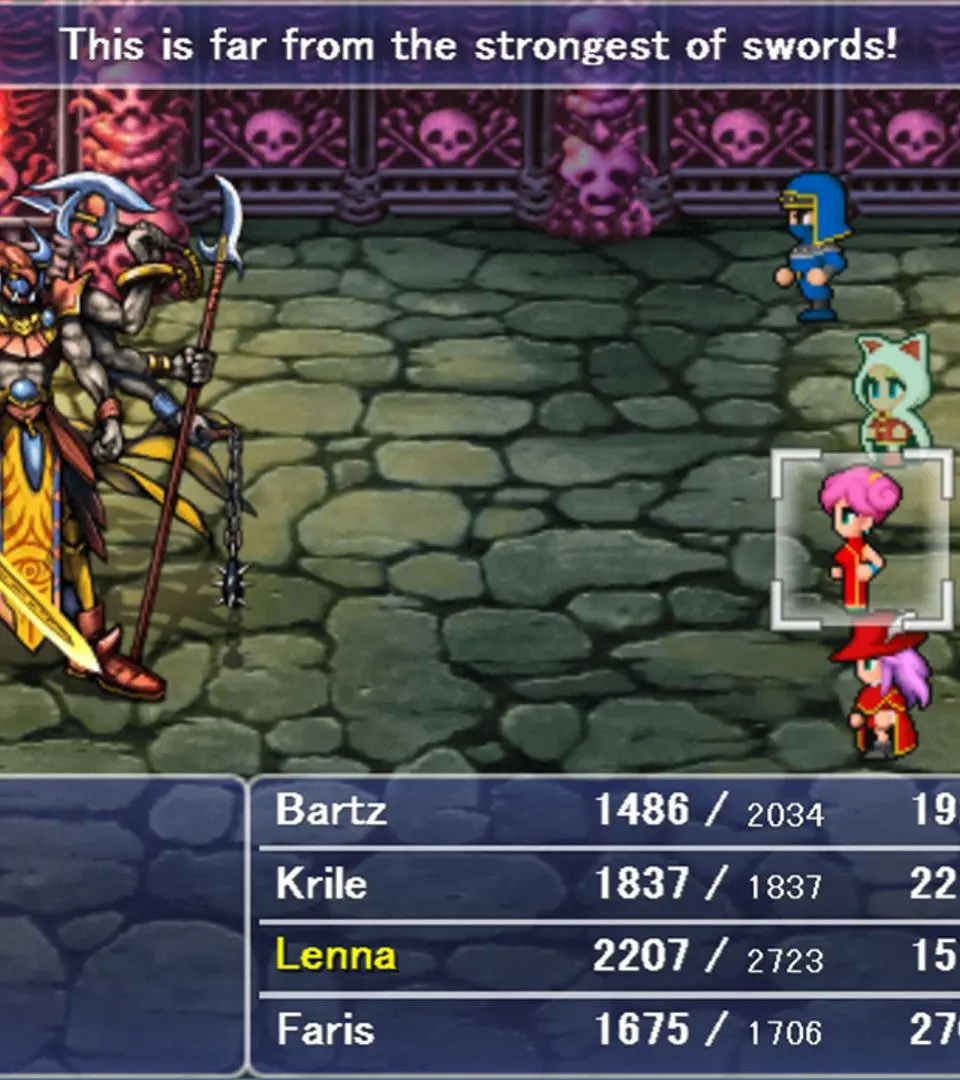 Byblos (Ancient Library) - Final Fantasy V screenshot