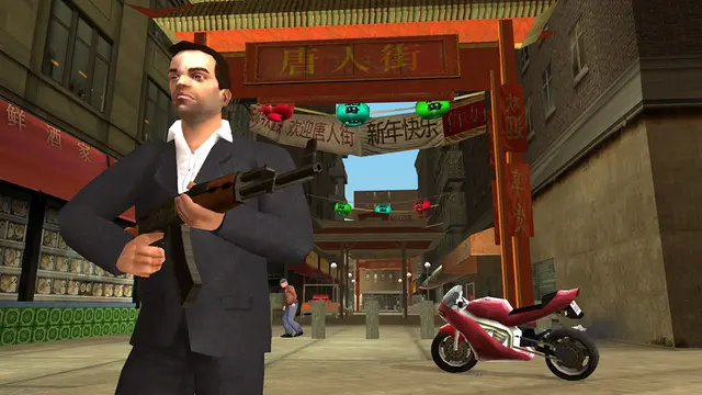 Slacker - Grand Theft Auto: Liberty City Stories screenshot