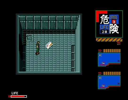 Solid Snake: The Infiltrator - Metal Gear 2: Solid Snake screenshot