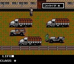 Big Boss - Metal Gear screenshot