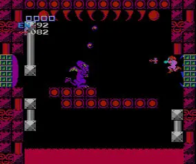Samus Aran: The Bounty Hunter - Metroid screenshot