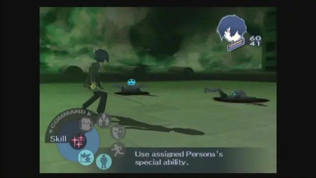 Tartarus Block 2: Arqa (Floors 17-40) - Persona 3 FES screenshot