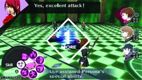 Mitsuru Kirijo (Empress) - Persona 3 Portable screenshot
