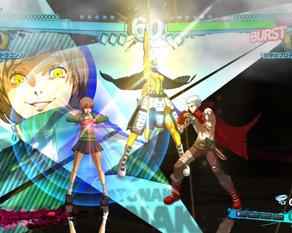 Sho Minazuki (Persona-less) - Persona 4 Arena Ultimax screenshot