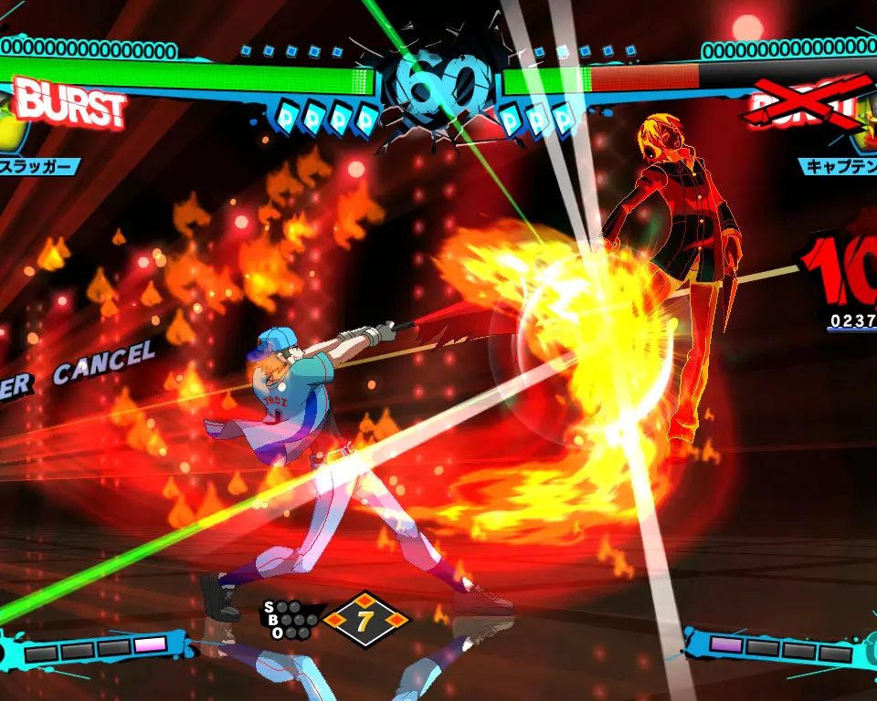 Episode P4: The Investigation Team's Journey - Persona 4 Arena Ultimax screenshot
