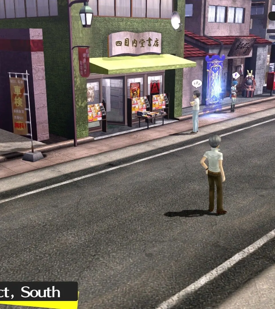 Yosuke Hanamura - Persona 4 Golden screenshot