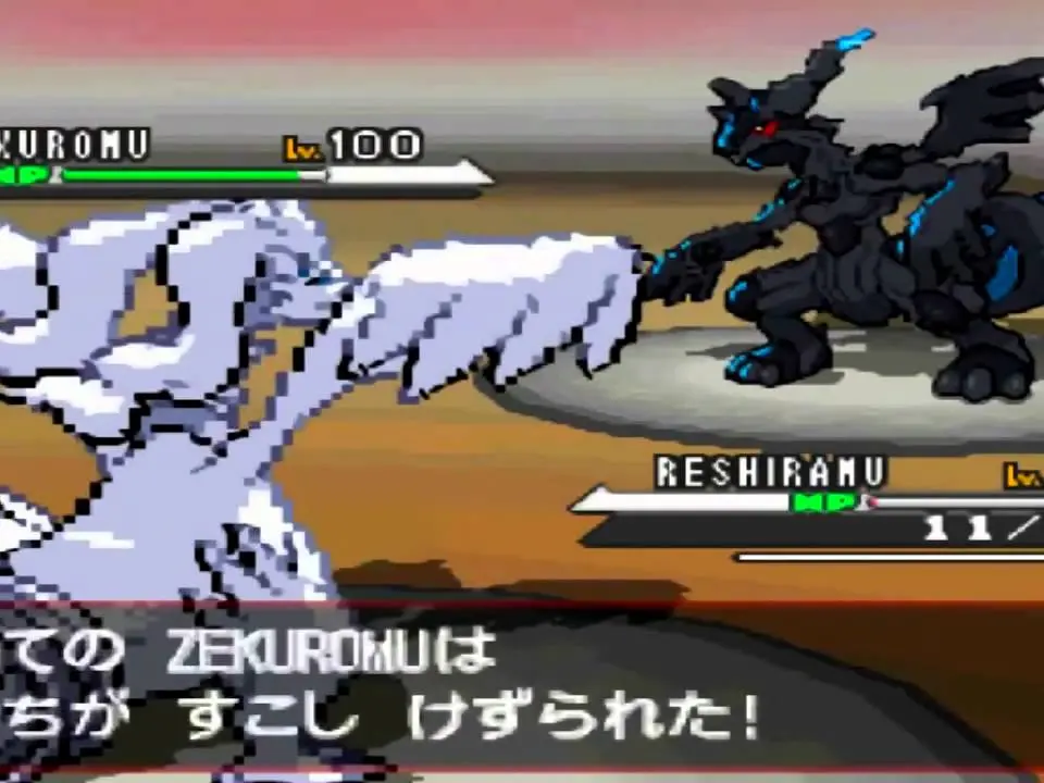 Team Plasma and N - Pokemon Black and White screenshot