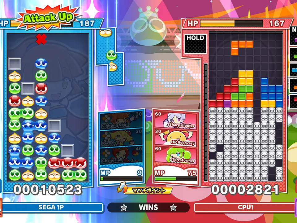Basic Controls & Gameplay - Puyo Puyo Tetris 2 screenshot