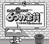 Collectible Items - Super Mario Land 2: 6 Golden Coins screenshot
