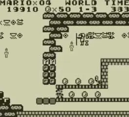 Tatanga (Final Boss) - Super Mario Land screenshot