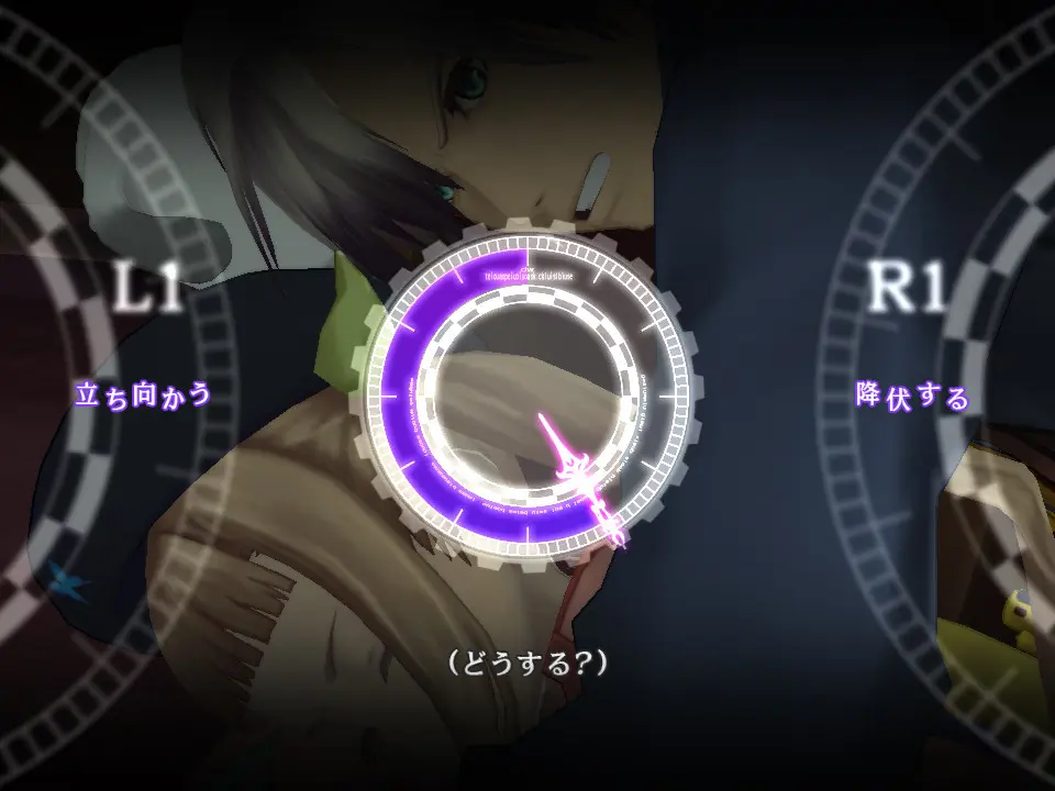 Objective: Make Your First Debt Payment - Tales of Xillia 2 screenshot