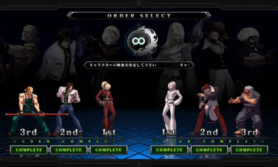 Stage 2: Fatal Fury Team - The King of Fighters XIII screenshot
