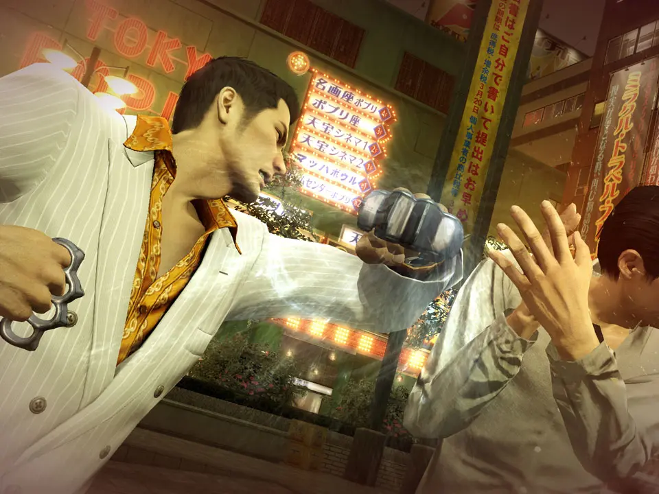 The Empty Lot Incident - Yakuza 0 screenshot