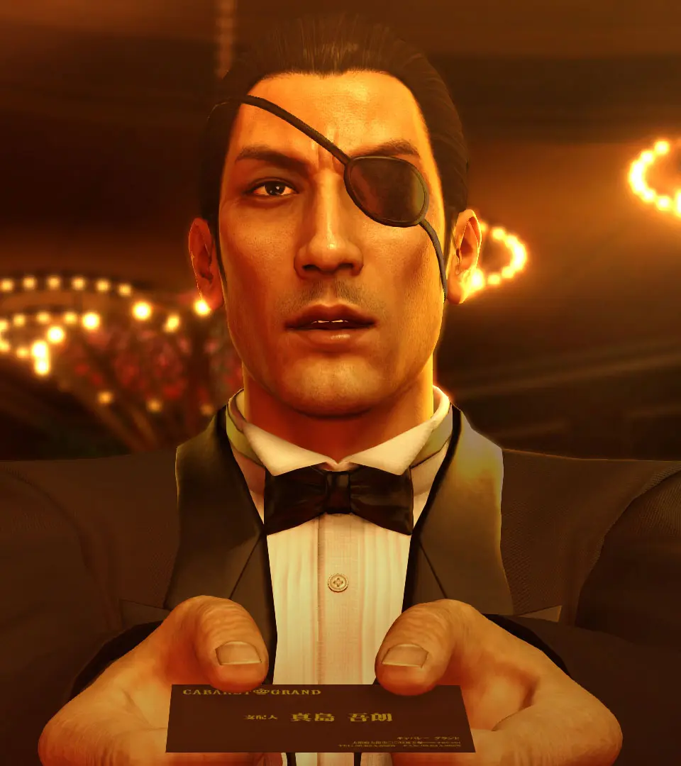 Understanding Money & Upgrades - Yakuza 0 screenshot