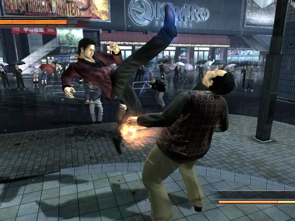 Kido (Final Chapter) - Yakuza 4 screenshot
