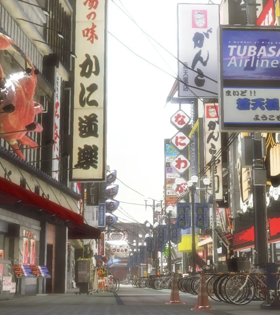 Chapter 2: The Dragon's Roar - Yakuza 5 screenshot