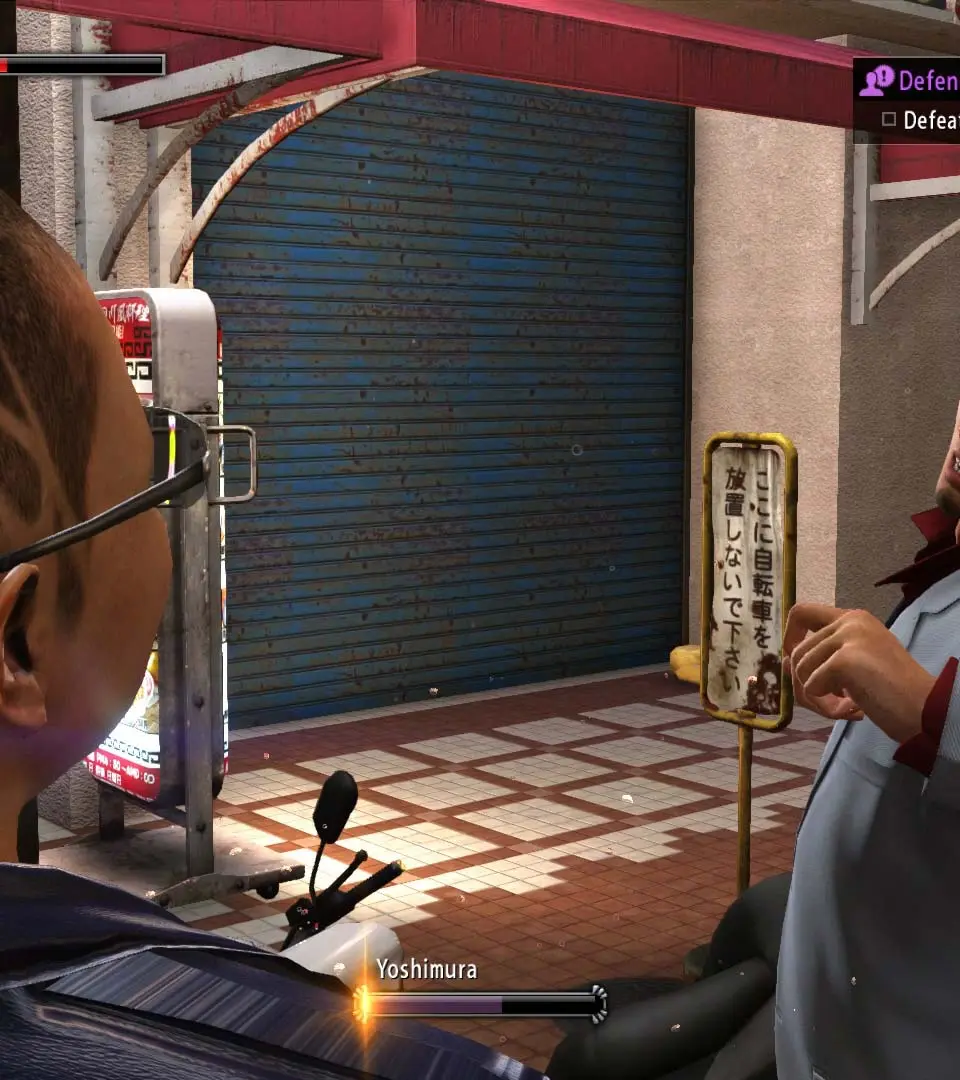 Combat Fundamentals - Yakuza 6: The Song of Life screenshot