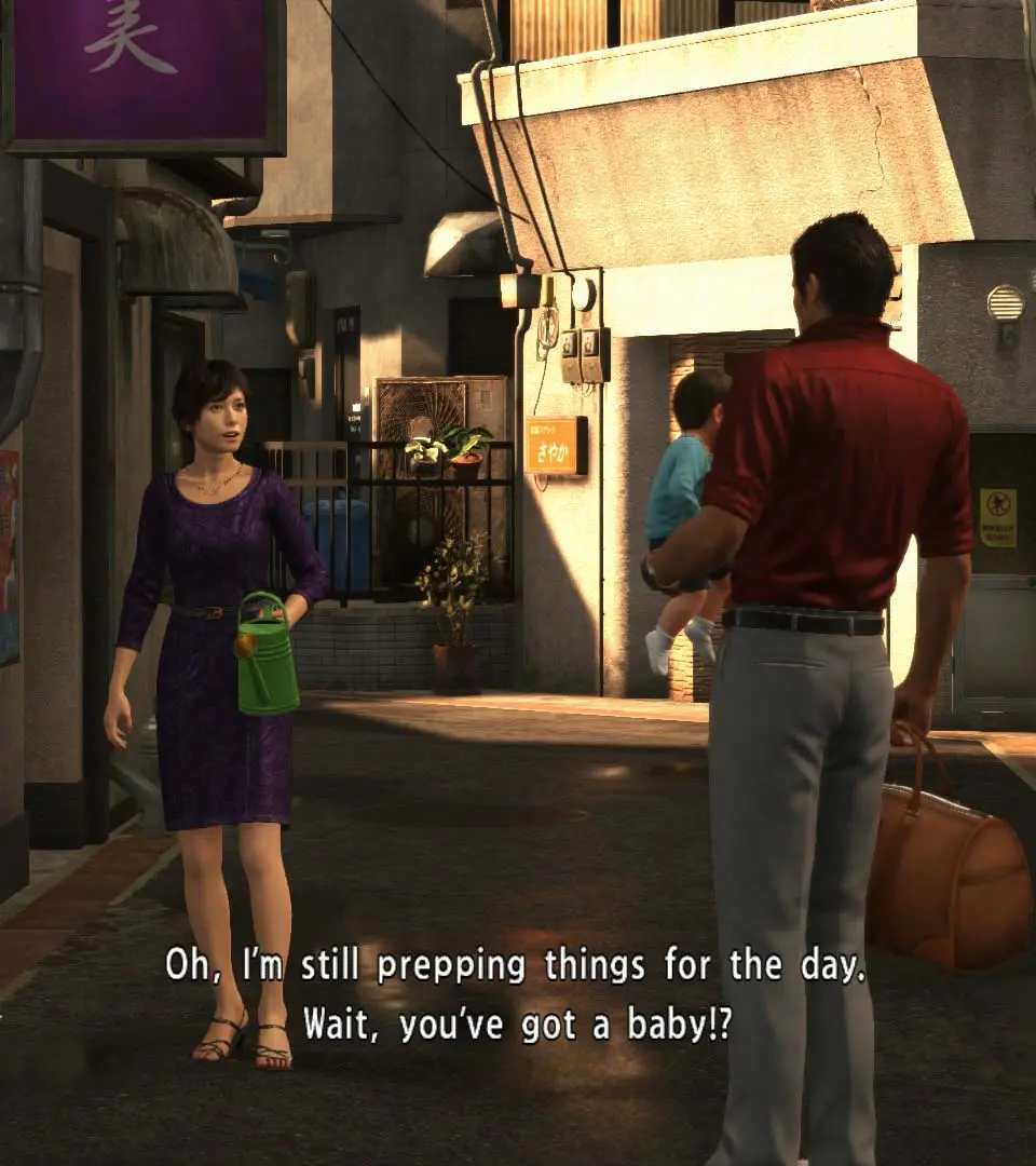 Kamurocho Reconnaissance - Yakuza 6: The Song of Life screenshot