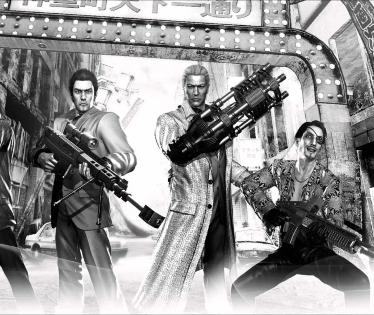 Yakuza: Dead Souls