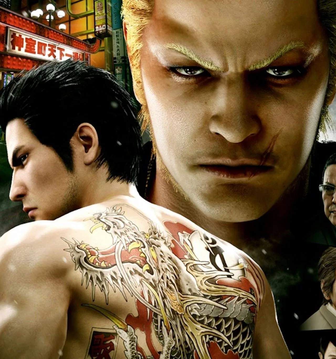 Yakuza Kiwami 2